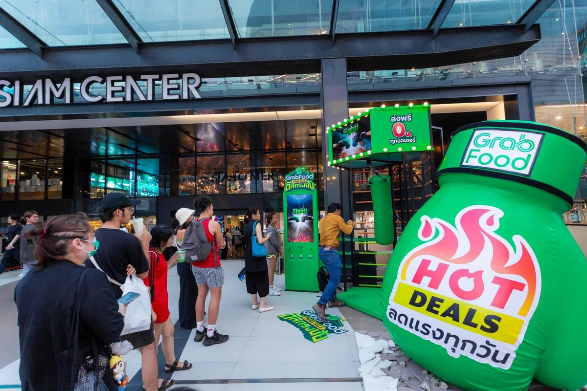 GrabFood HotDeal 2024 ภาพที่ 3